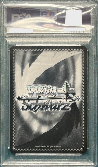 PSA10 Weiss Schwarz Megumin Kadokawa Sneaker Bunko 061 Secret SEC Japanese Card1