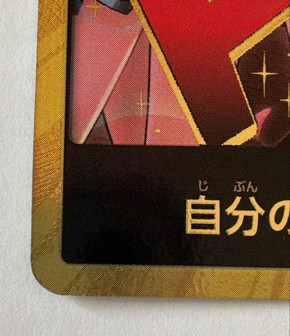 DON!! Card Robin & Uta & Nami & Hancock Parallel ONE PIECE Card Heroines edition3