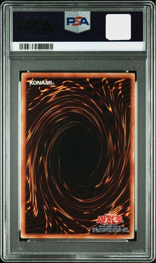 PSA 10  Yu-Gi-Oh  Magi Magi Magician Gal Shonen Jump Promo WJMP JP018 Japanese1