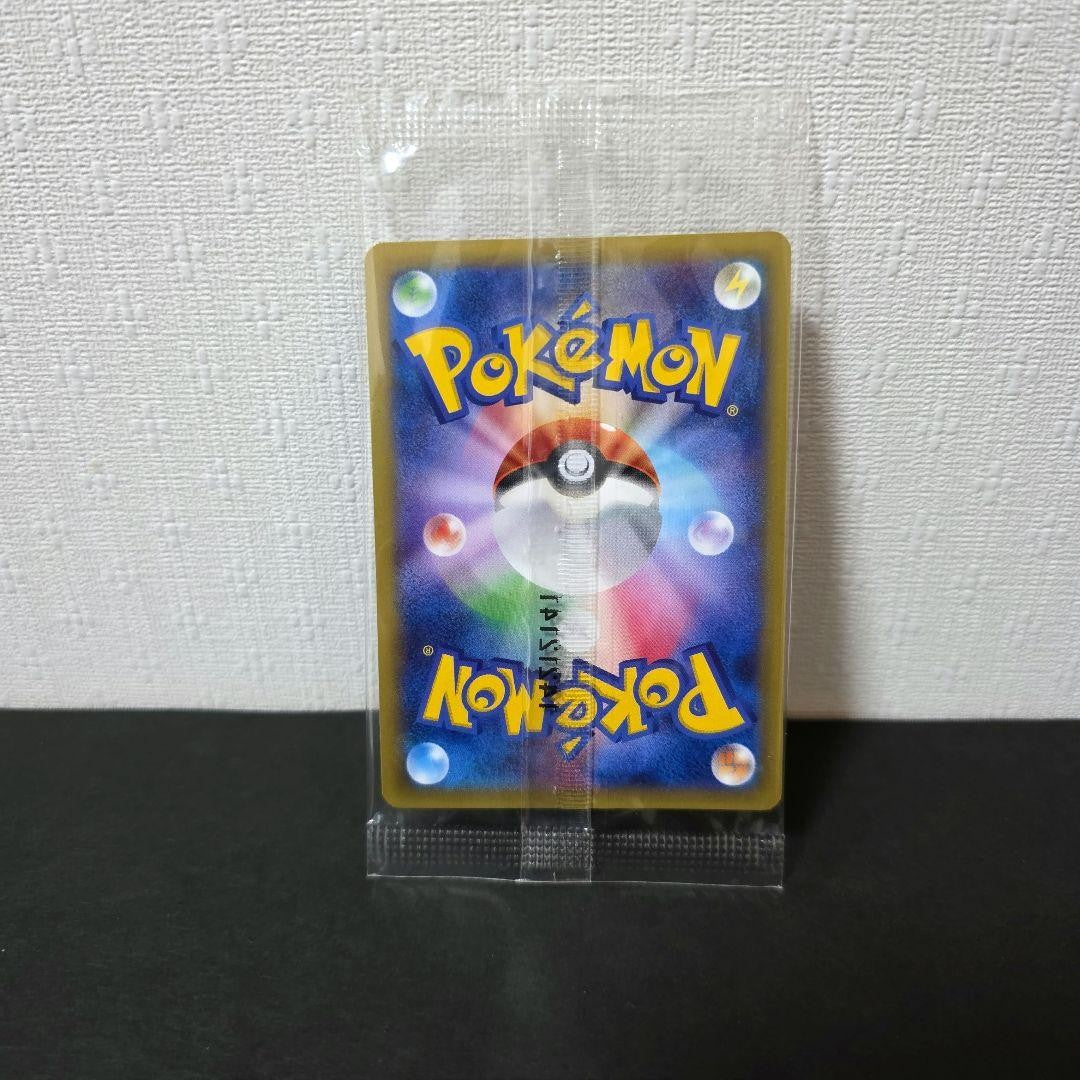 M Gengar EX 079/XY-P Japanese Promo 2014 Pokemon Card Sealed NEW4