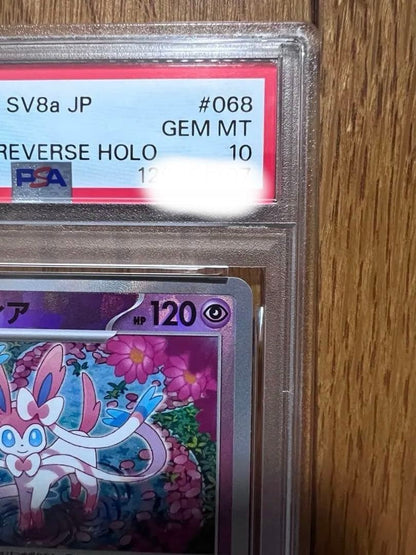 PSA 10 Sylveon 068/187 SV8a Master Ball Foil Terastal Fest ex Japanese 20243