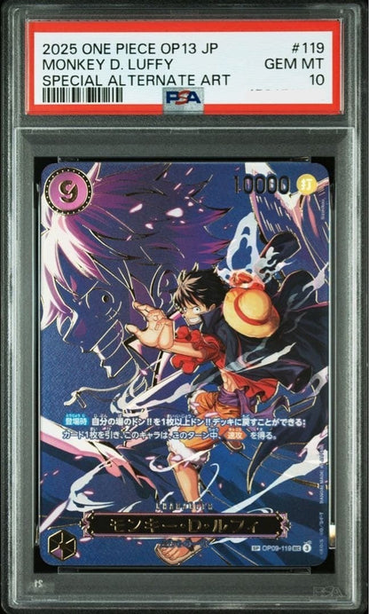 PSA 10 Monkey D. Luffy OP09-119 SEC Carrying On His Will One Piece Card Japanese1