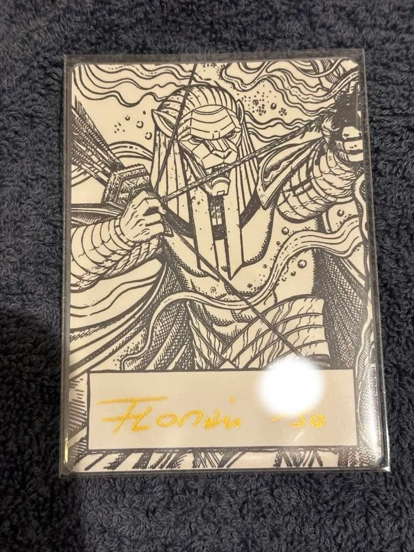 Mtg Artist Proof Ketlamose, the New Dawn Foil Magic The Gathering NM1