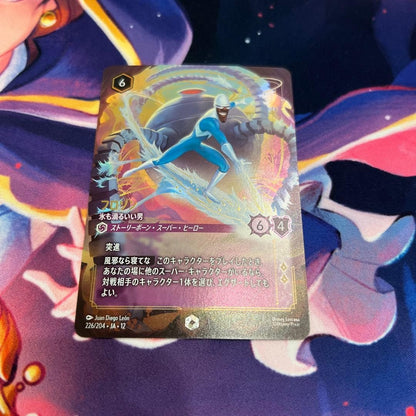Frozone Super Cool E 226/204 JA-12 Disney Lorcana Japanese Foil Wilds Unknown1