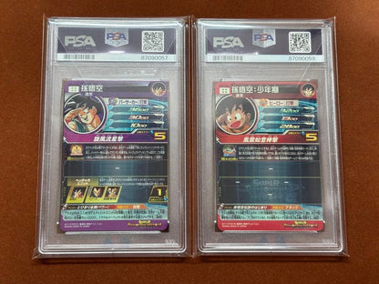 PSA 10 Son Goku Set BM11-ASEC UGM5-ASEC Dragon Ball Heroes TCG Japanese GEM MT2