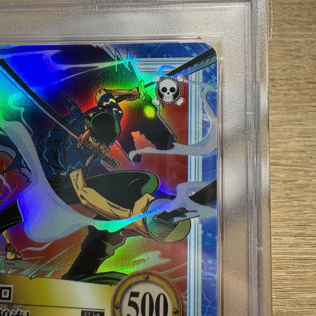 PSA 10 Zoro Ikkitousen Holo 2001 C429 One Piece Hyper Battle Carddass GEM MINT6