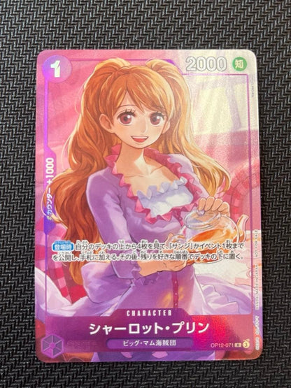 Charlotte Pudding R OP12071 Promo Promotion Pack EX Vol 3 One Piece Card Japan0