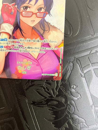 Tashigi R-SPC OP14-029 The Time Of Battle ONE PIECE Card Japanese 20264