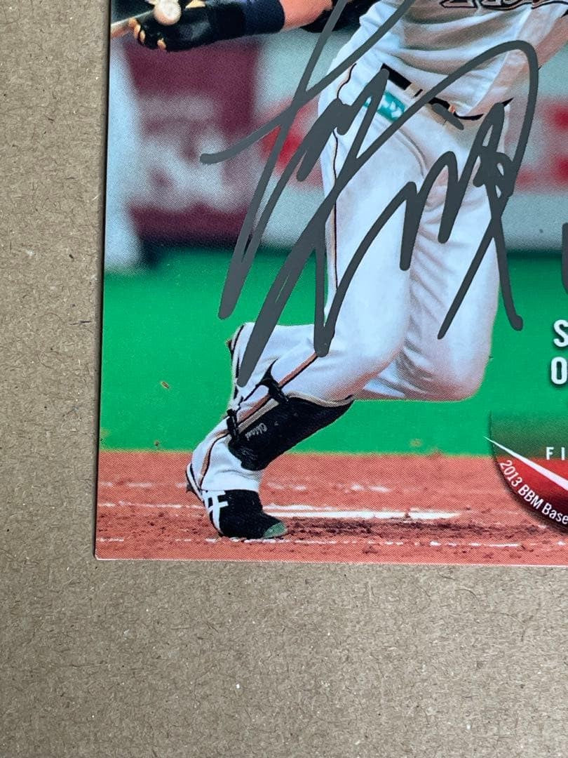 Shohei Ohtani 2013 BBM 2nd Version RC Gold Foil Auto Signed Japan Rookie Card6