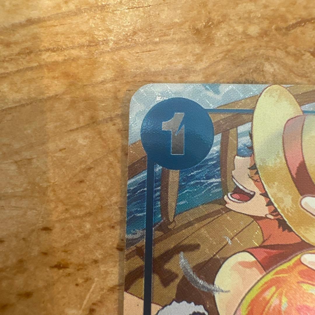 Nami OP09-050 R Parallel Start Campaign Promo ONE PIECE Card Japanese1