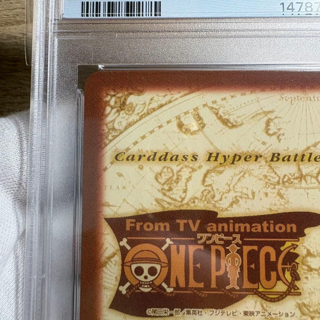 PSA 10 Luffy The Rookie Holo 2001 One Piece Hyper Battle Carddass #C520 GEM MT13