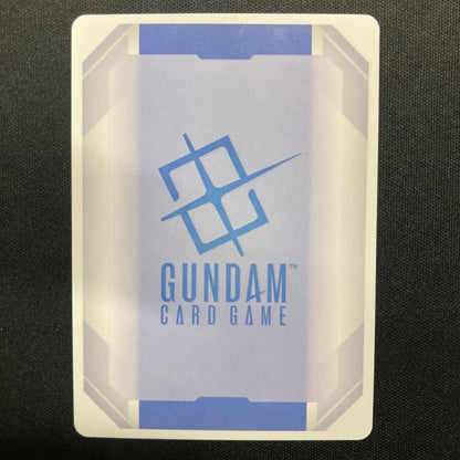 Destiny Gundam LR++ GD04-050 Phantom Aria Gundam Card Game Near Mint6