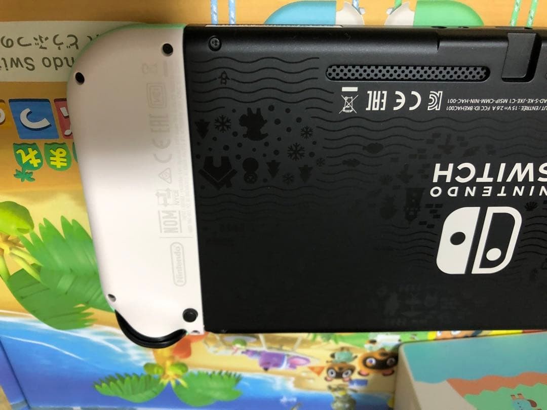 Nintendo Switch HAC001 Animal Crossing New Horizons Special Edition Console5