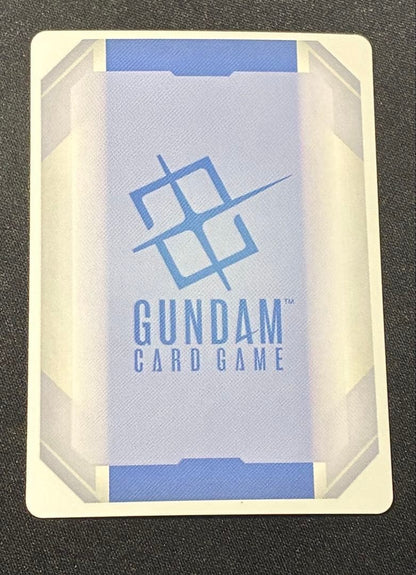 Gundam Card Game Destiny Gundam GD04-056 LR++ Japanese NM2