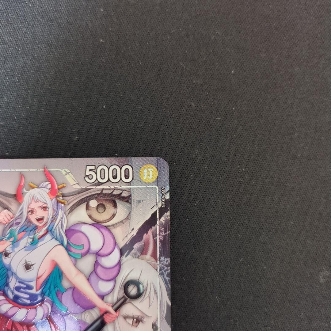 Yamato L-P OP16-079 The Time Of Battle ONE PIECE Card Japanese 20264