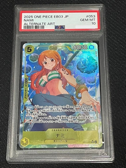 PSA 10 Nami SR Alternate Art EB03-053 2025 ONE PIECE Card Japanese0