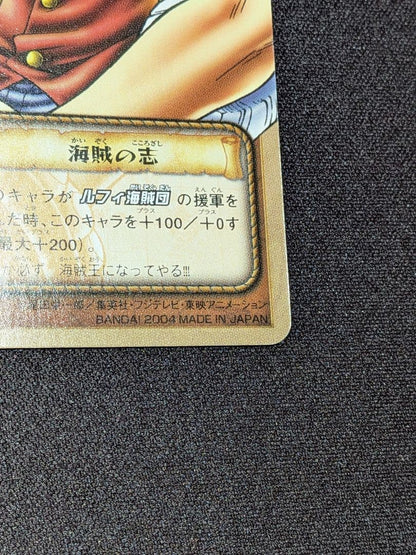 One Piece Card Old Back Carddass Tournament Limited Luffy Promo BN-11 NM3