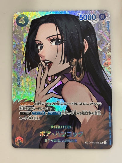 Boa Hancock One Piece Trading Card OP01078 OP04 SR SP Special Parallel Card0