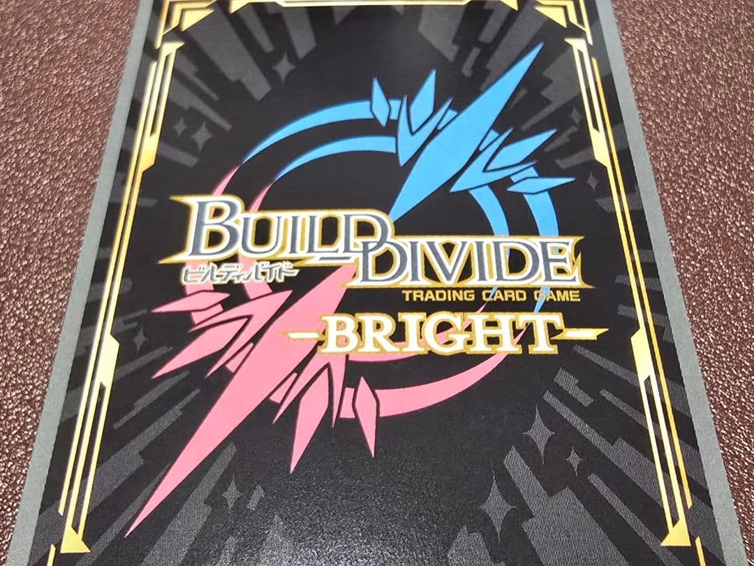 Build Divide My Dress-Up Darling Vol.2 Kitagawa Marin BB-BSQ2-024SC SC Signed7
