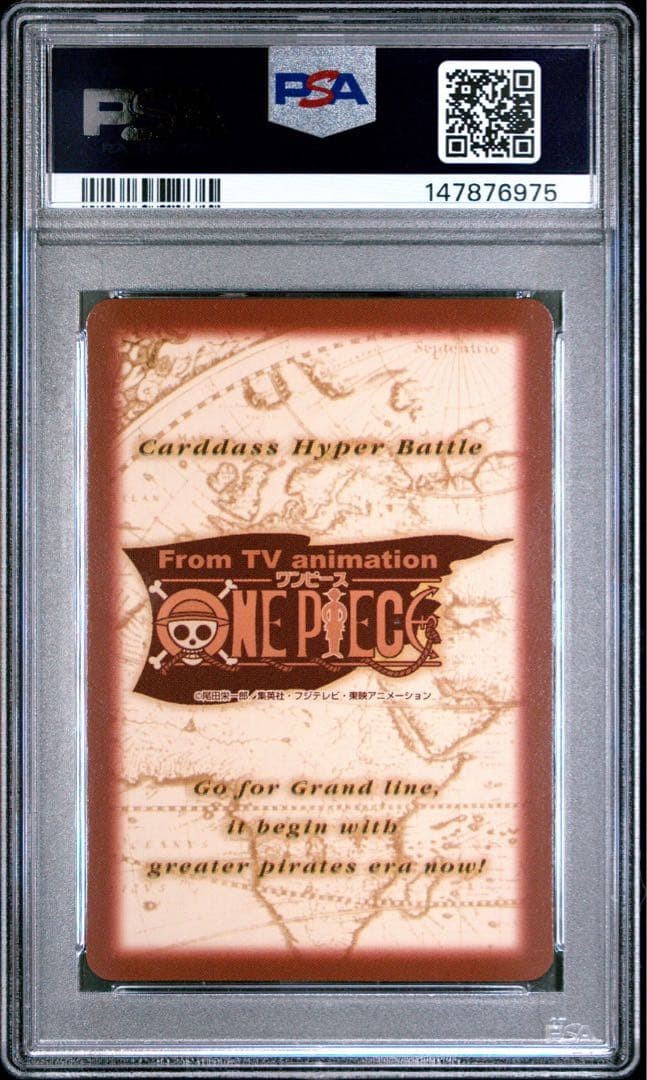 PSA 10 Zoro Ikkitousen Holo 2001 C429 One Piece Hyper Battle Carddass GEM MINT17