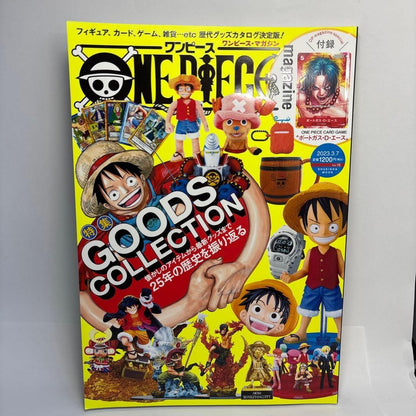 Eiichiro Oda: One Piece Magazine vol.16 With Portgas D. Ace Promo Card NEW0