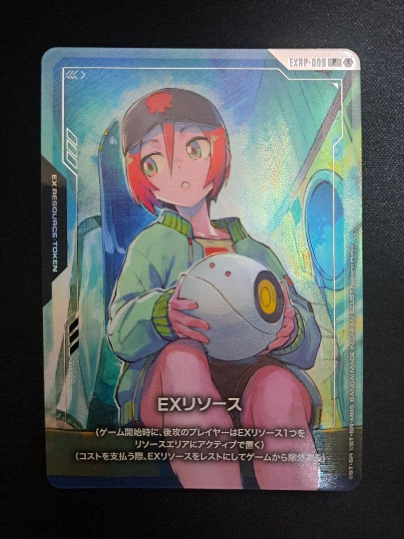 Gundam Card Game EX Resource Amate Yuzuriha EXRP-009 Promo Japanese Machu1