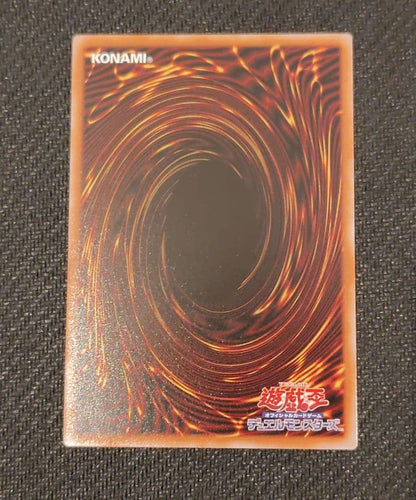 Dark Magical Curtain Overframe Ultra Rare LOCH-JP003 Yu-Gi-Oh! Japanese2