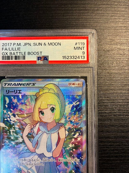 PSA 9 Lillie Full Art SR 119/114 GX Battle Boost SM4+ Japanese Pokemon Card MINT3