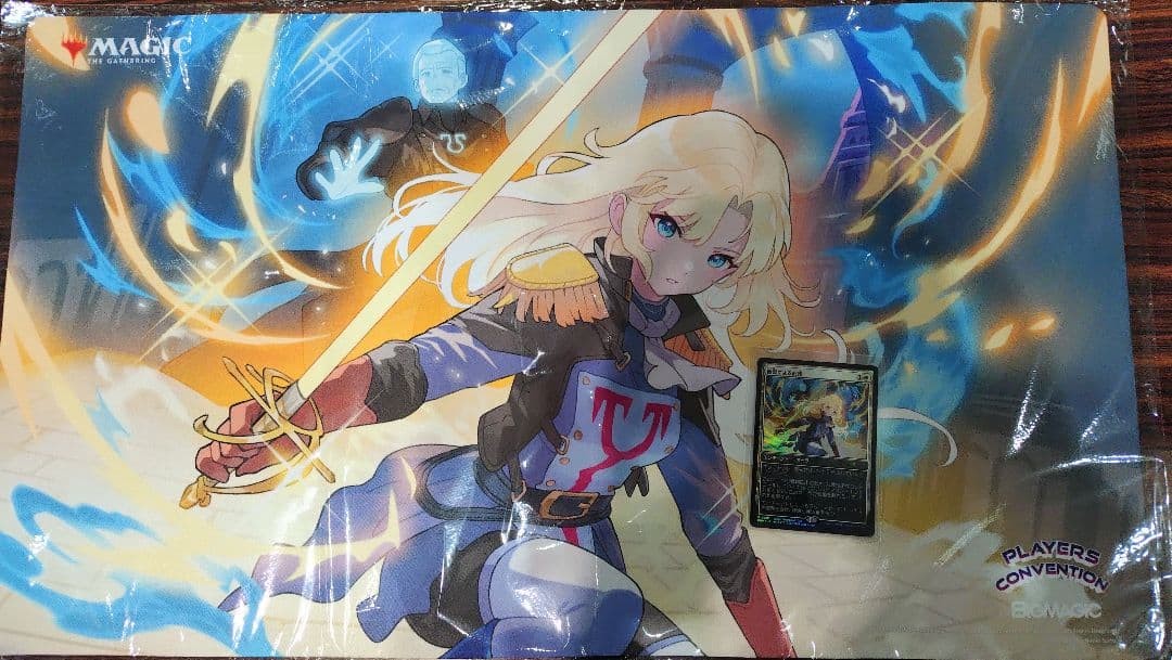 Sheltered by Ghosts Promo & Playmat Japan Event Standard Cup Japanese0