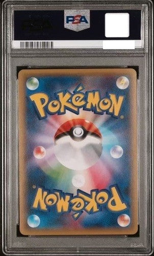 PSA 10 Pikachu Battle Festa 2015 PROMO XY-P 175 Pokemon Card  Japanese2