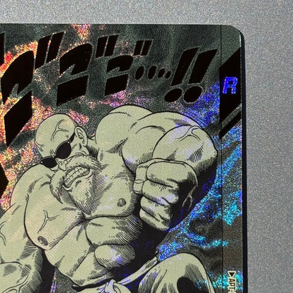 Master Roshi APT020 N Parallel Dragon Ball 40th Anniversary 2026 Japanese NM2