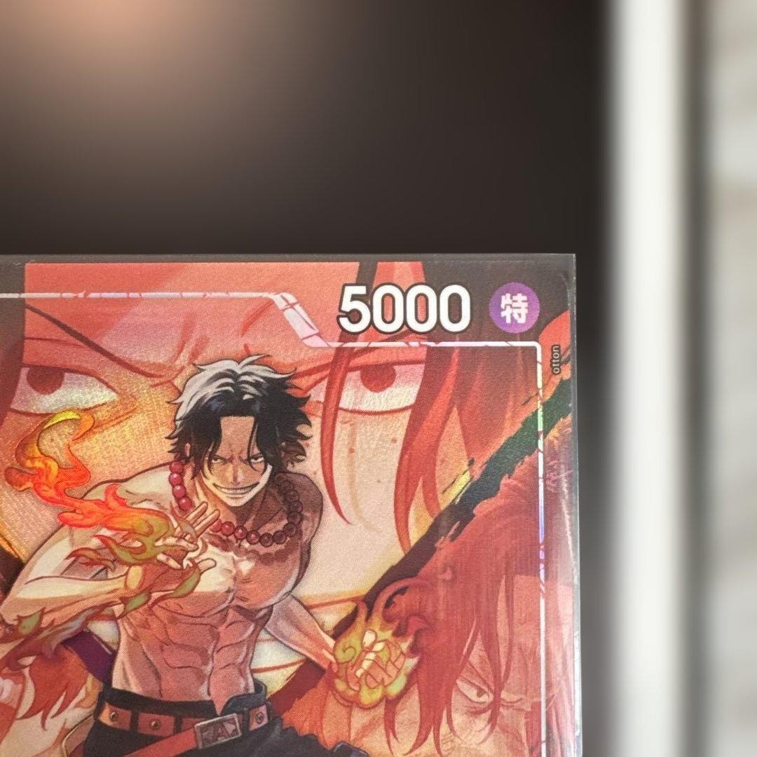 Portgas D Ace L-P OP16-001 The Time Of Battle ONE PIECE Card Japanese 20263