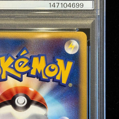 PSA 9 Jolteon Gold Star 027/108 Players Promo 1st Ed Japanese Pokemon Card 20078