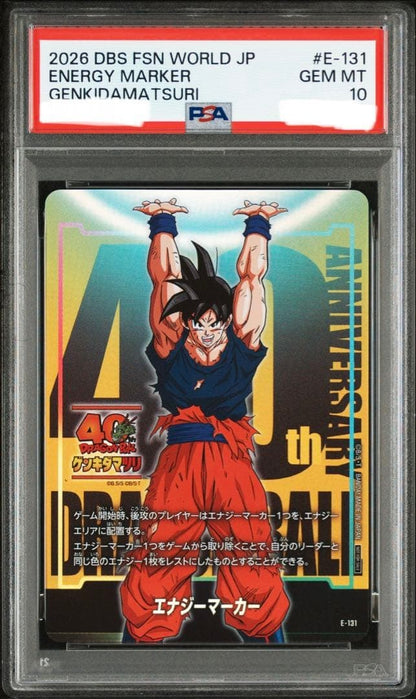 PSA 10 Energy Marker Genki Dama 40th Event Dragon Ball Super Card Fusion World1