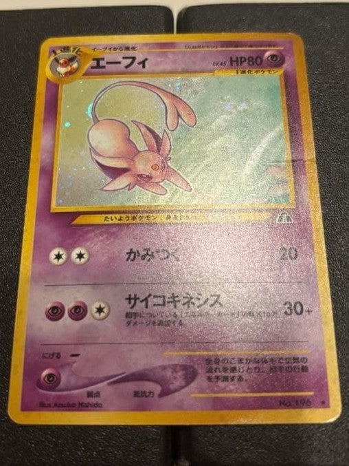 Pokemon Card Espeon No.196 Neo Discovery Holo Old Back Japanese 2000 HP0