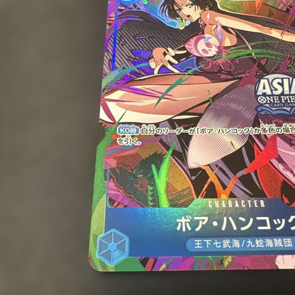 One Piece Card Boa Hancock Mini tin Pack set Vol.3 OP13-051 Asia Japanese Sealed6