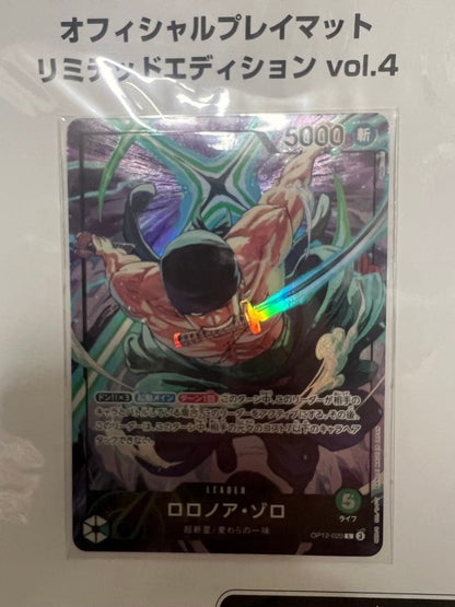 ONE PIECE Card Game Official Playmat Limited Edition Vol. 4 Zoro Promo Leader1