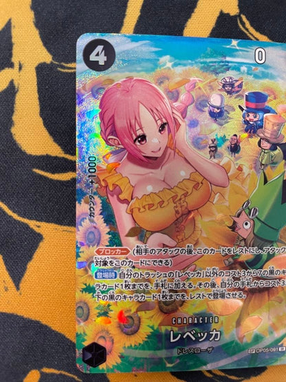 Rebecca SP Parallel OP05-091 SR Wings of Captain Game ONE PIECE Card Japanese2