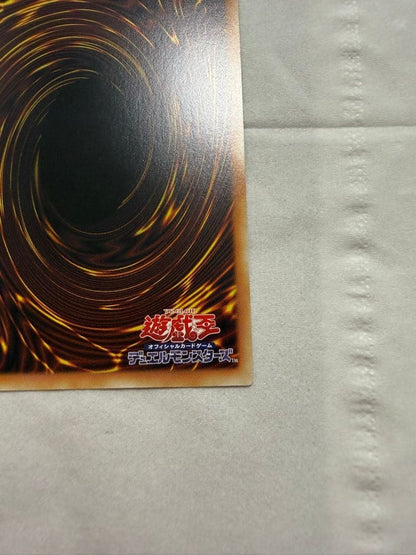 Multiply Kuriboh! LOCH-JP002 Grandmaster Rare w/ Serial Japanese Asia Ver.10