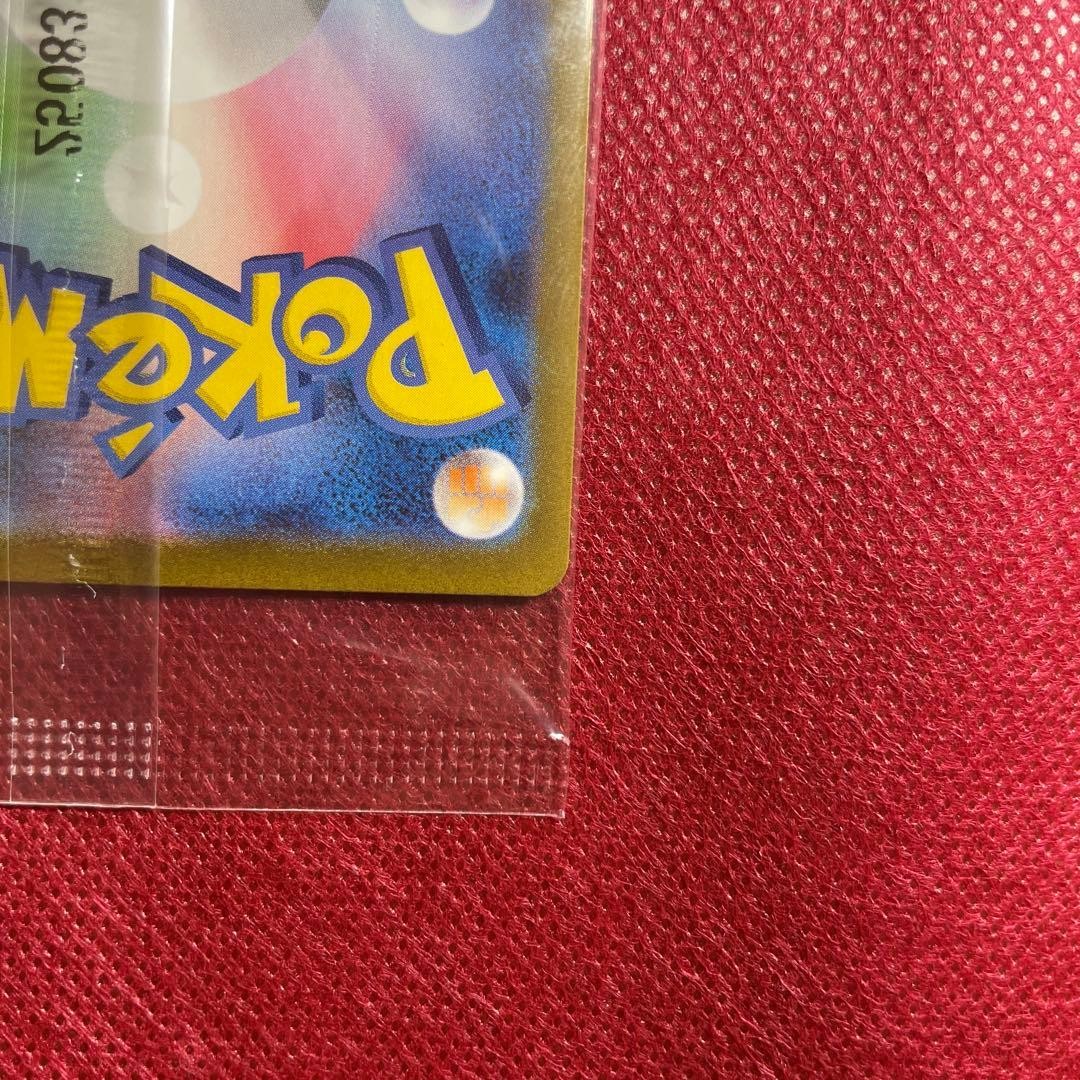 Victini BWR 288/SVP Competition Top Prize 2025 Pokemon Card Japanese Sealed13