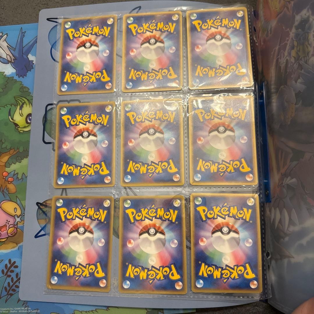 Pokemon TCG Japanese 2005 PokePark Premium File Forest & Blue Sheet 185