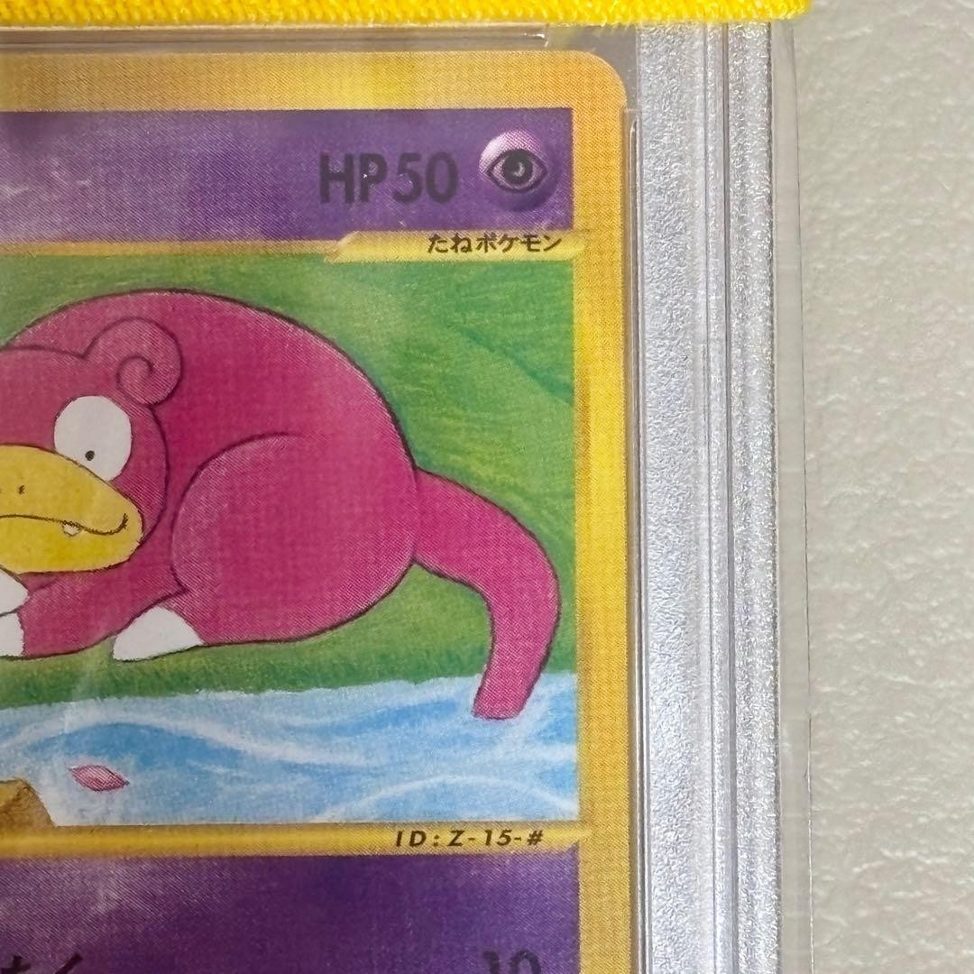 PSA 10 Slowpoke Trainers Magazine Promo 004/T e-Series Pokemon Card Japanese3