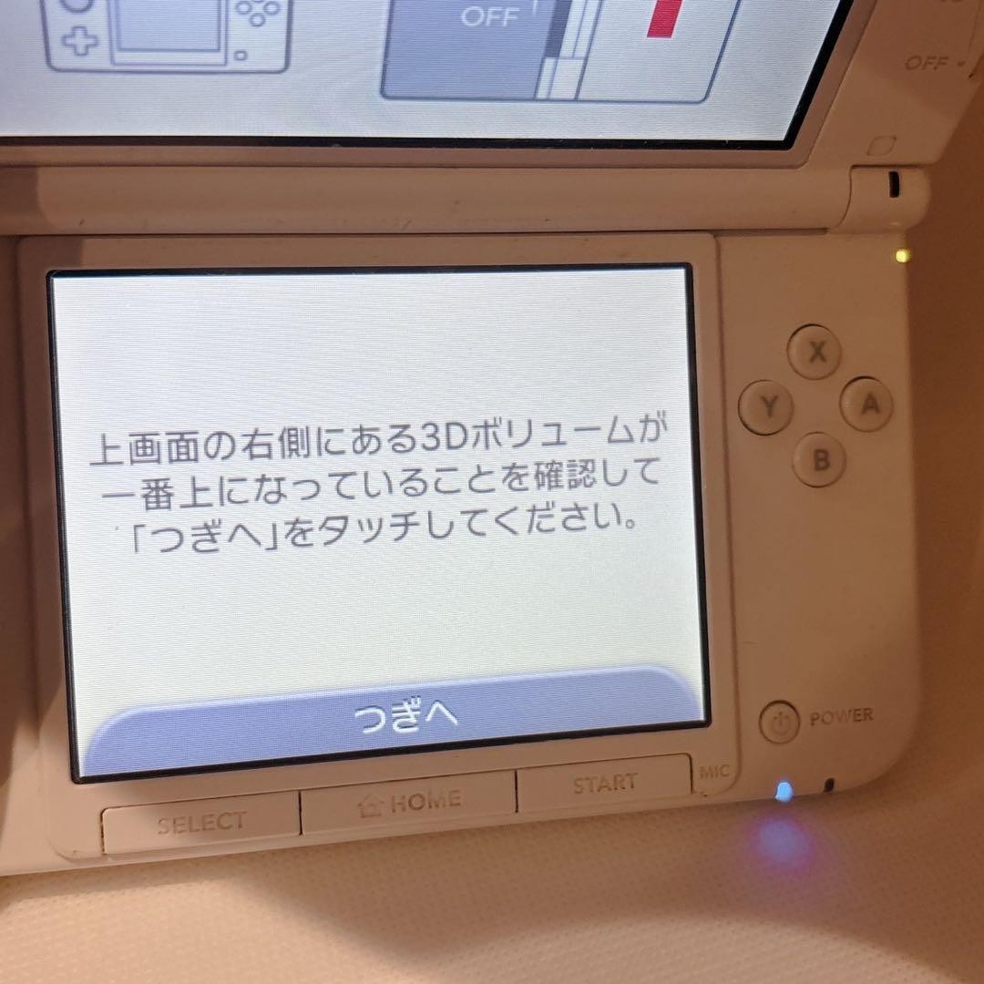 Nintendo 3DS XL LL Pink White SPR001 Console Japanese USED16
