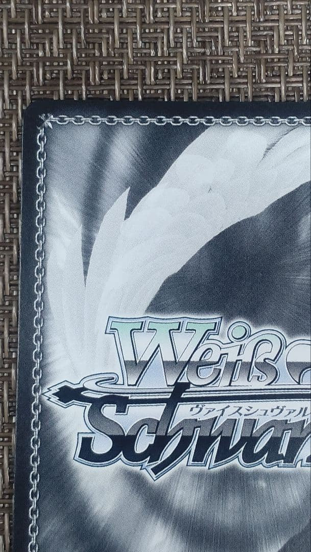 Weiss Schwarz Bunny girl senpai SBY/W136001EX SEC Sakurajima Mai Signed8