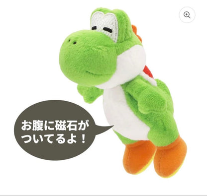 USJ Super Nintendo World Yoshi Magnet Mascot Plush Cap Universal Studio Japan5