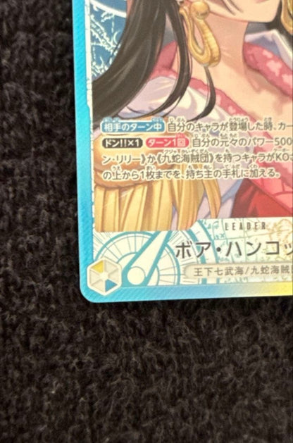 Boa Hancock OP14041 LP The Azure Sea's Seven ONE PIECE Card Japanese 2025 NM1