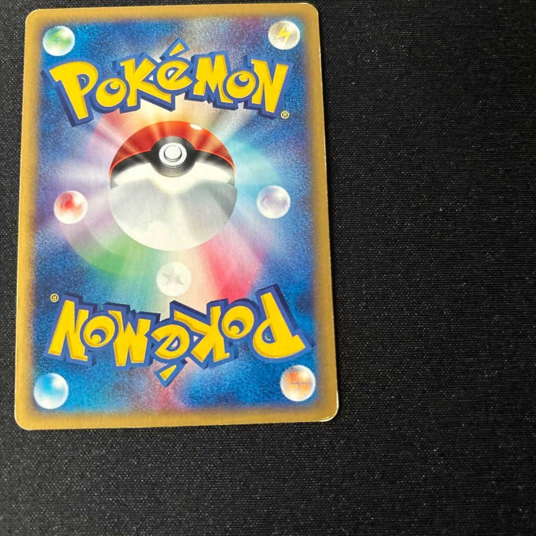 Alto Mare’s Latios 012/018 Theater Limited VS Holo Japanese Pokemon Card LP6