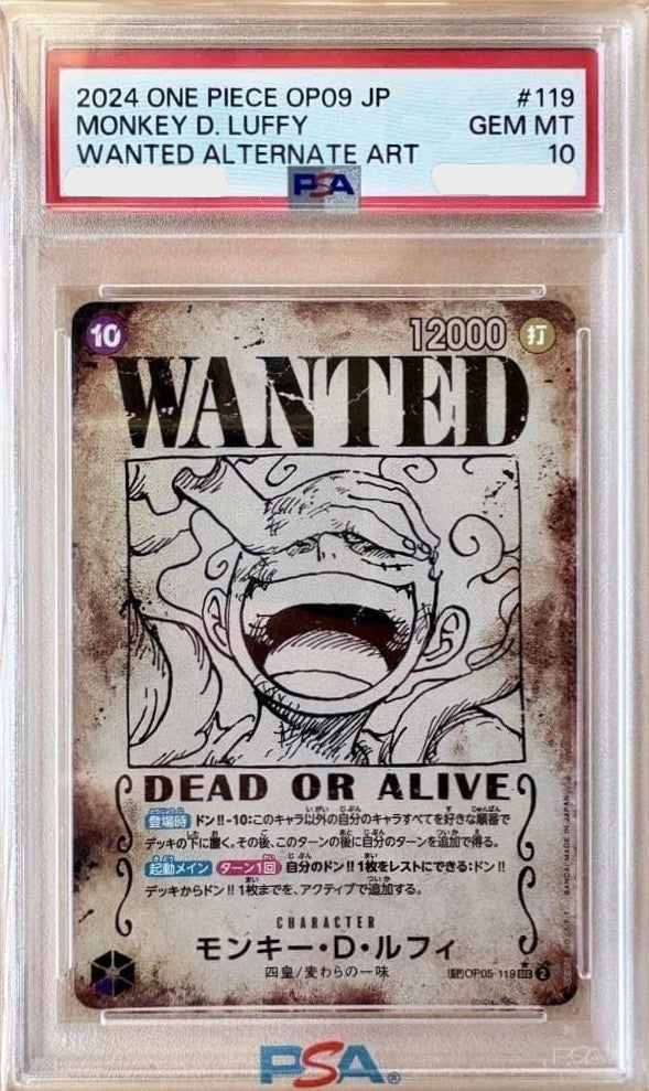PSA10 ONE PIECE Card Game Monkey D Luffy Nika Wanted Alt Art OP09119 Japanese0
