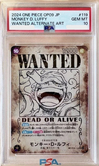 PSA10 ONE PIECE Card Game Monkey D Luffy Nika Wanted Alt Art OP09119 Japanese0