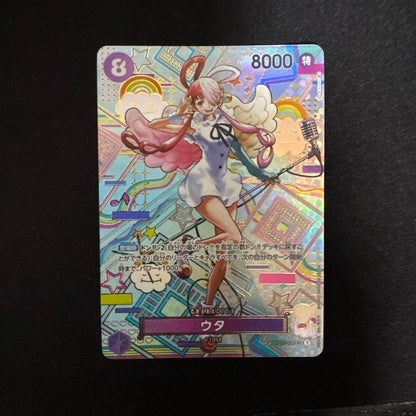 Uta SP OP02-120 Parallel Alt Art AWAKENING OF THE NEW ERA One Piece Card Japan1